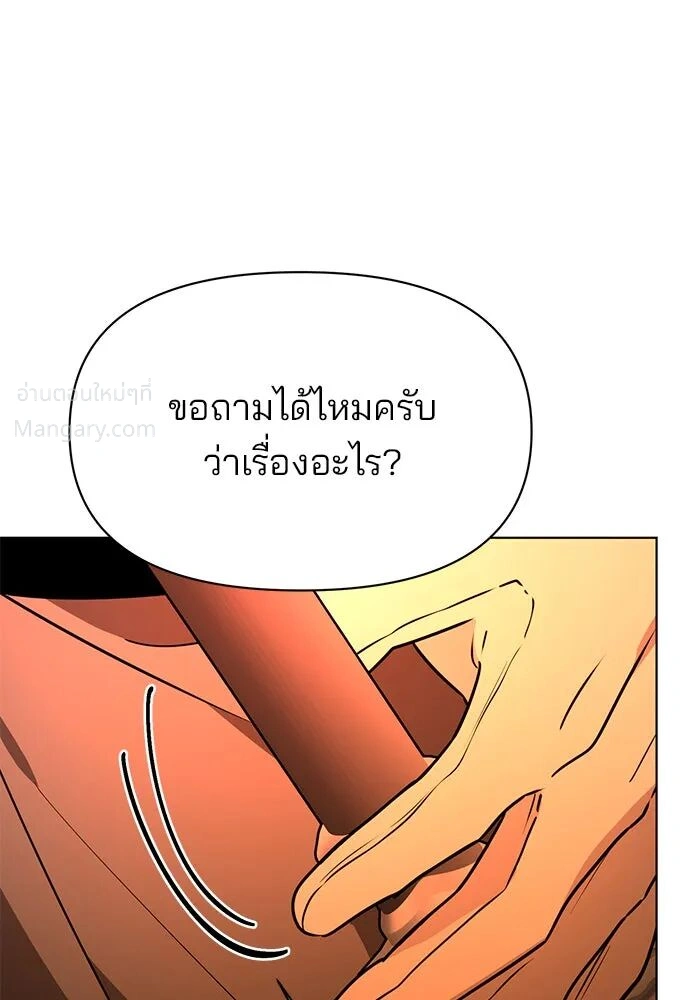 หน้า 127 จาก 146