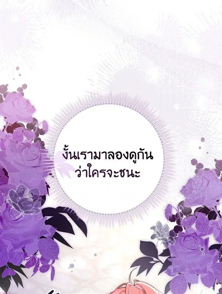 หน้า 7 จาก 150