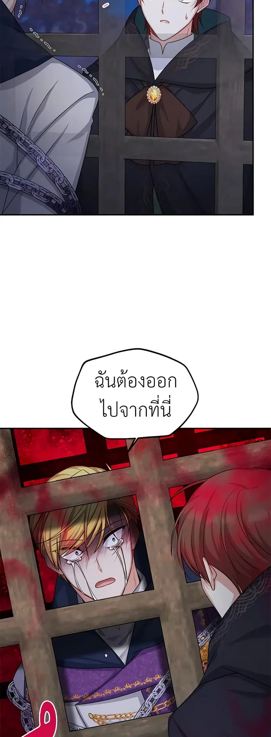 หน้า 35 จาก 47