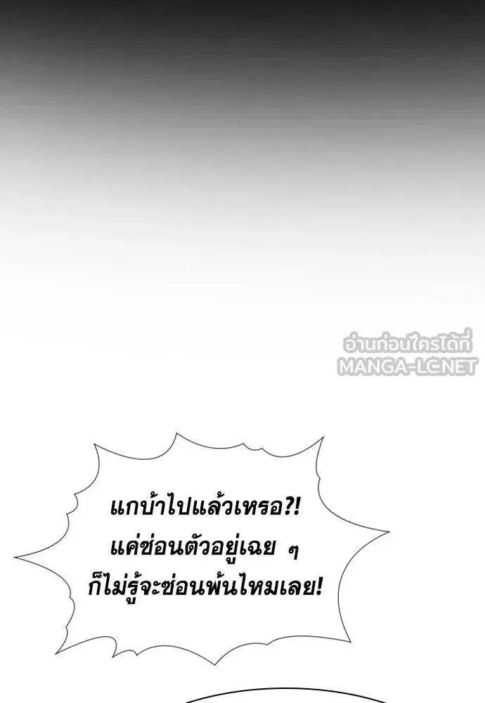 หน้า 10 จาก 136