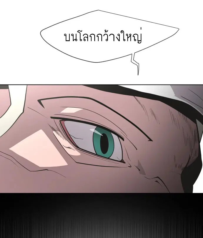 หน้า 62 จาก 124