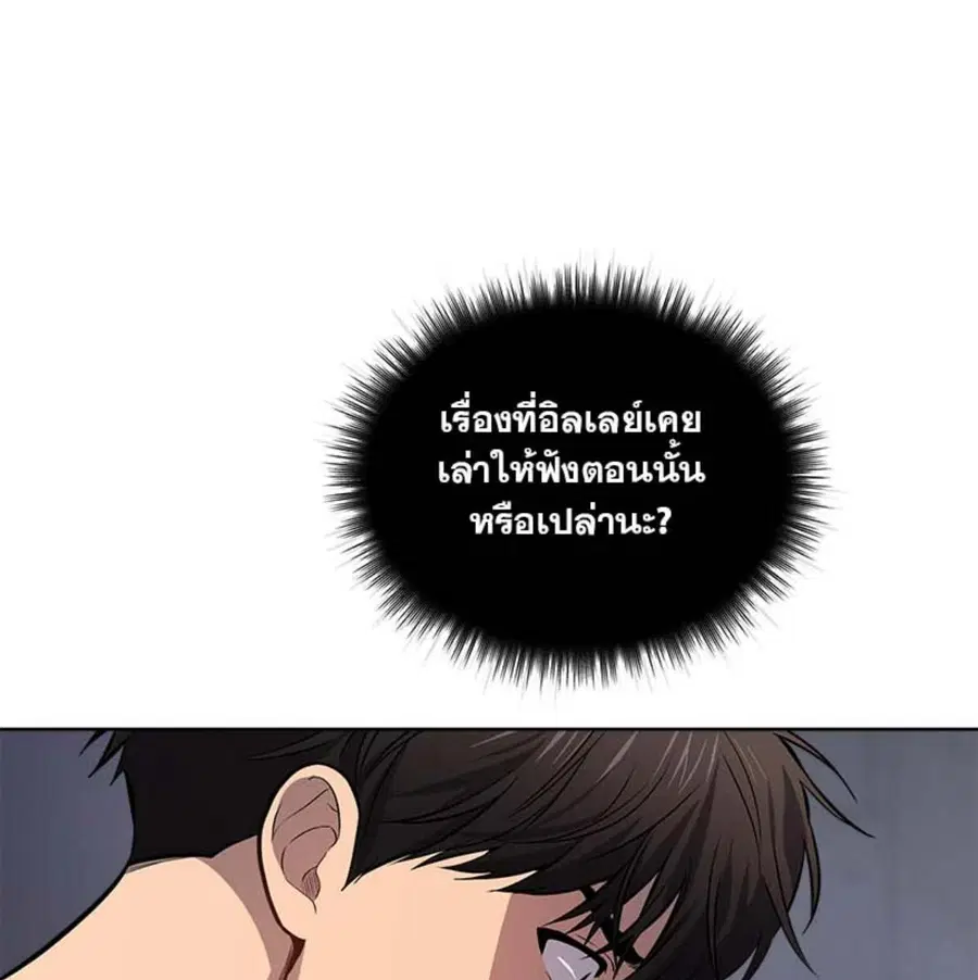 หน้า 46 จาก 133
