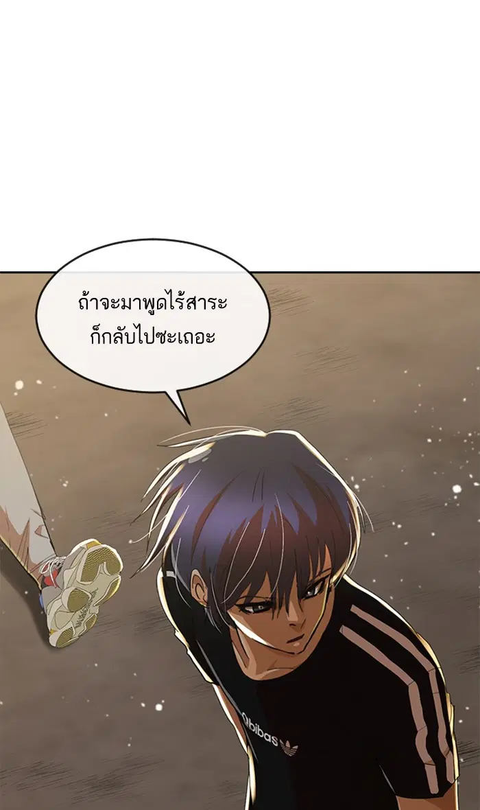 หน้า 15 จาก 110
