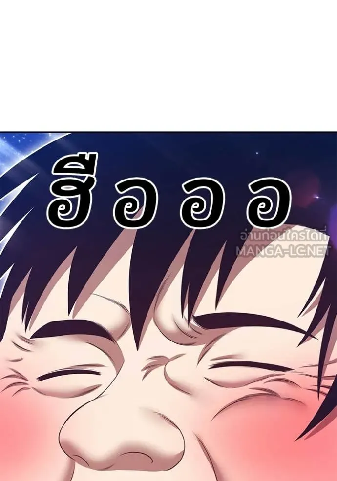 หน้า 257 จาก 348