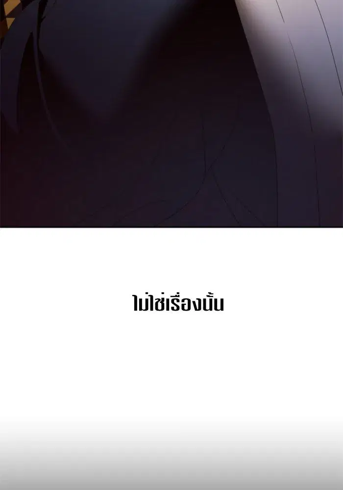 หน้า 146 จาก 165