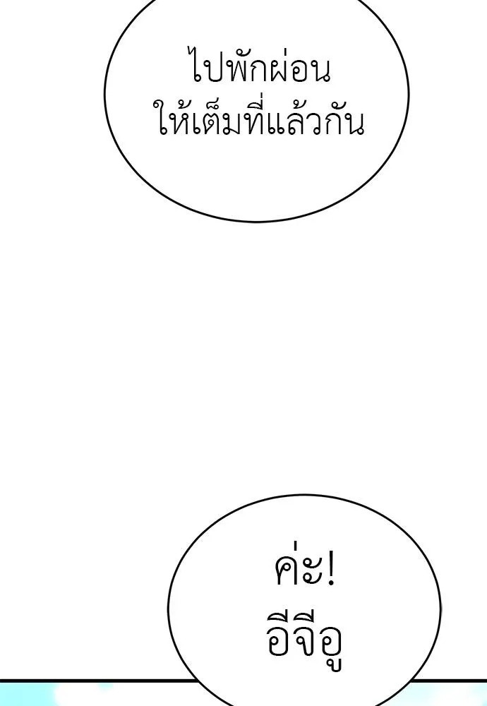 หน้า 34 จาก 212