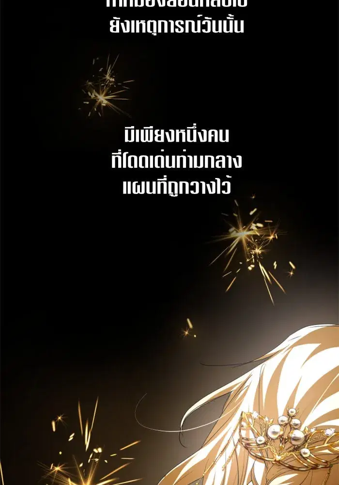 หน้า 104 จาก 152