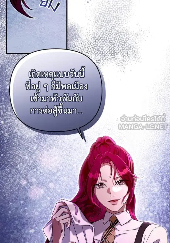 หน้า 13 จาก 126