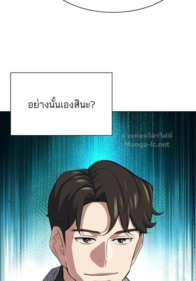 หน้า 25 จาก 121
