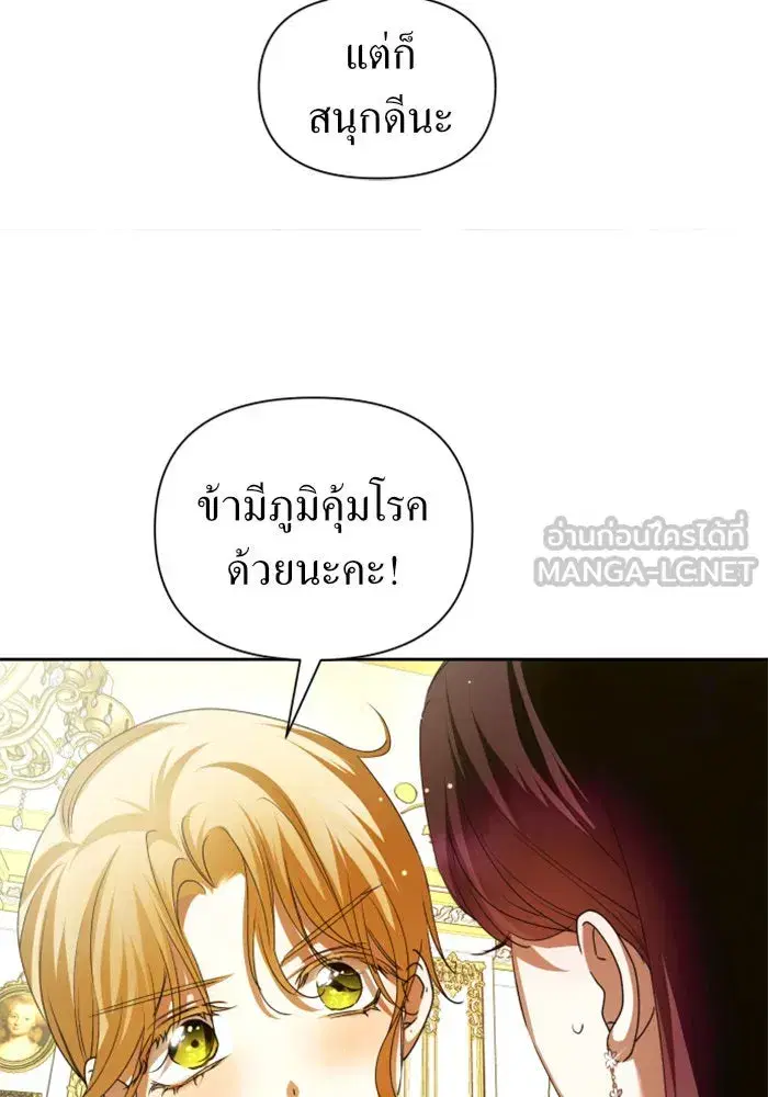 หน้า 114 จาก 154