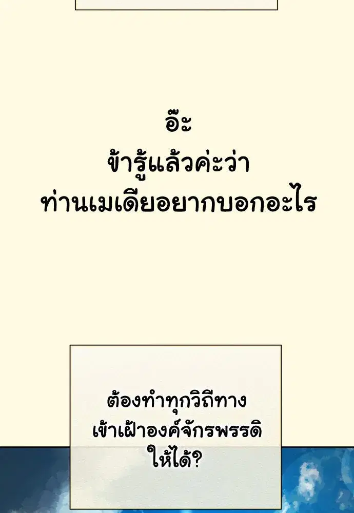 หน้า 40 จาก 169