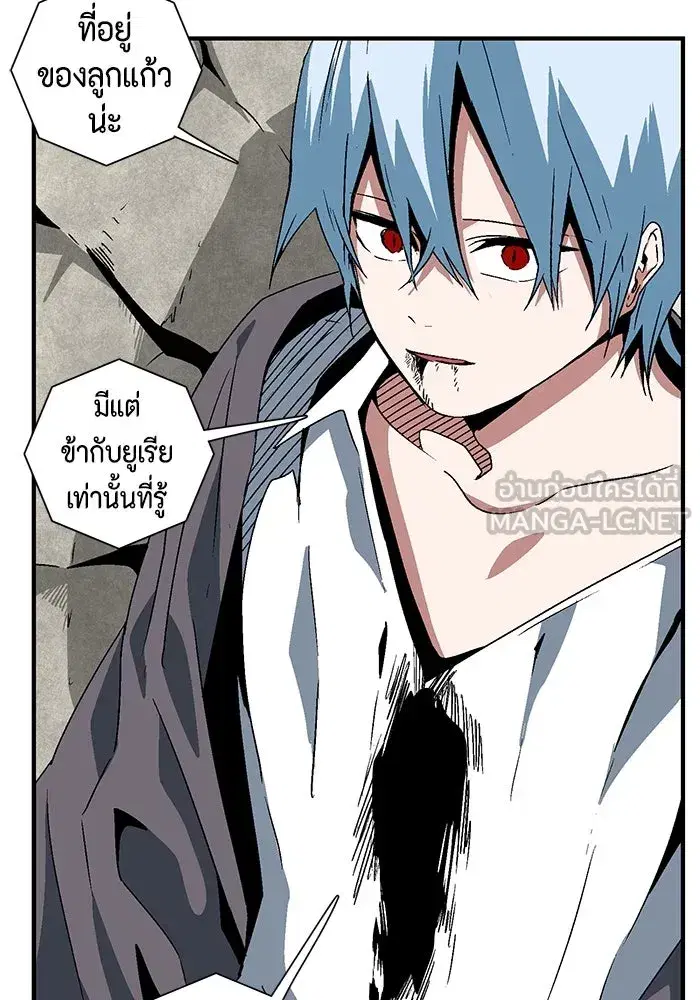 หน้า 9 จาก 121
