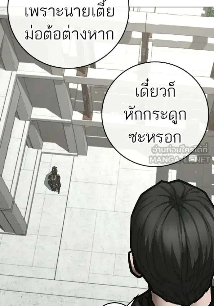 หน้า 17 จาก 247