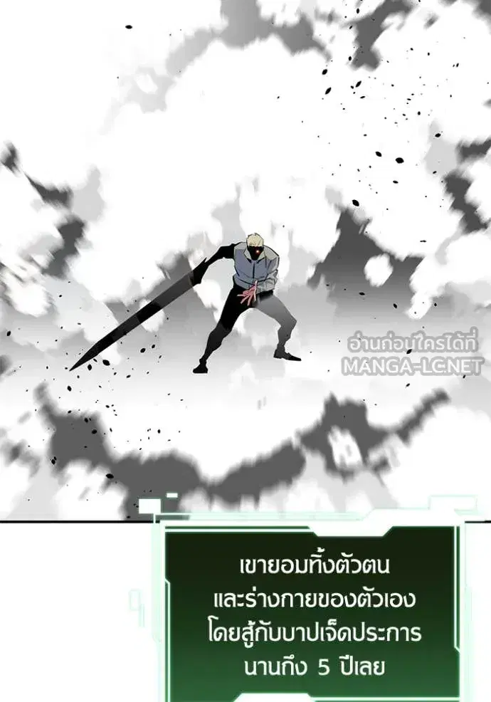 หน้า 104 จาก 140