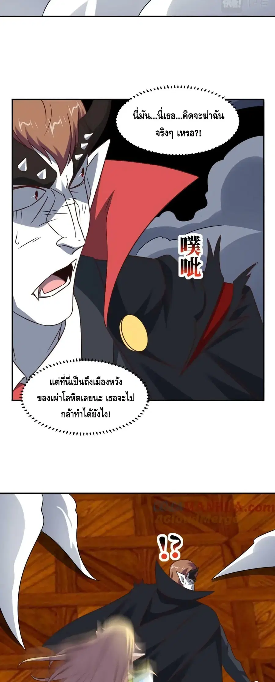 หน้า 31 จาก 42