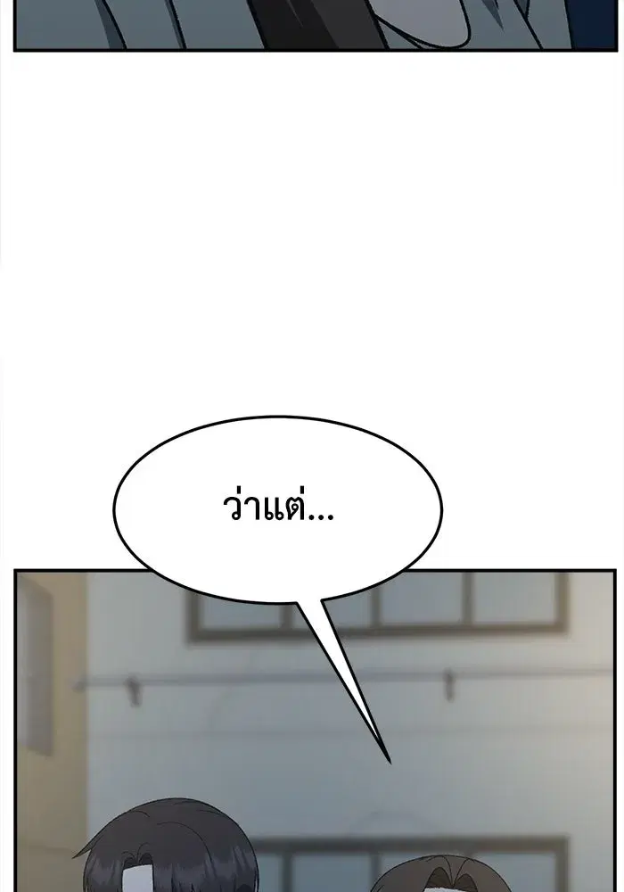 หน้า 124 จาก 188