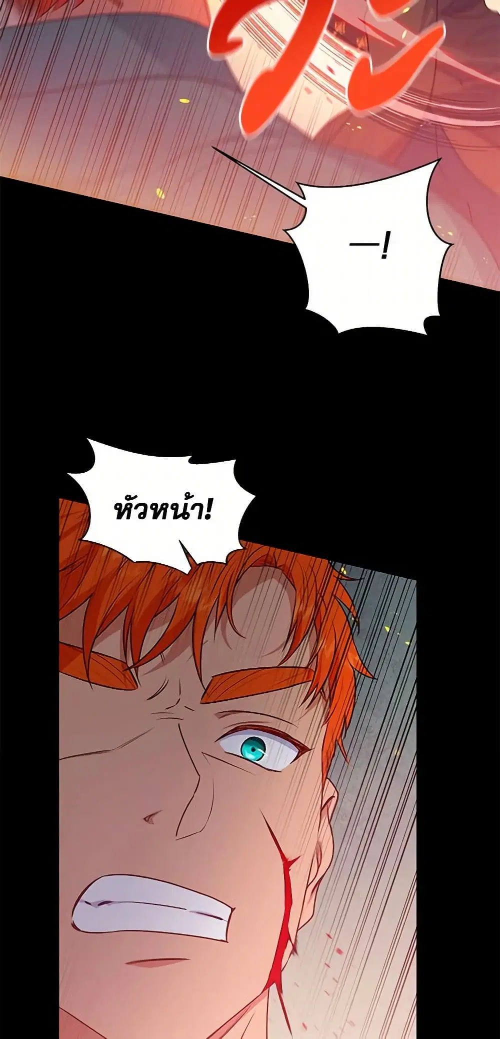 หน้า 12 จาก 41