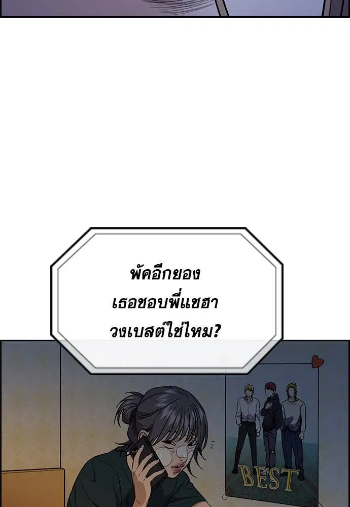 หน้า 9 จาก 133