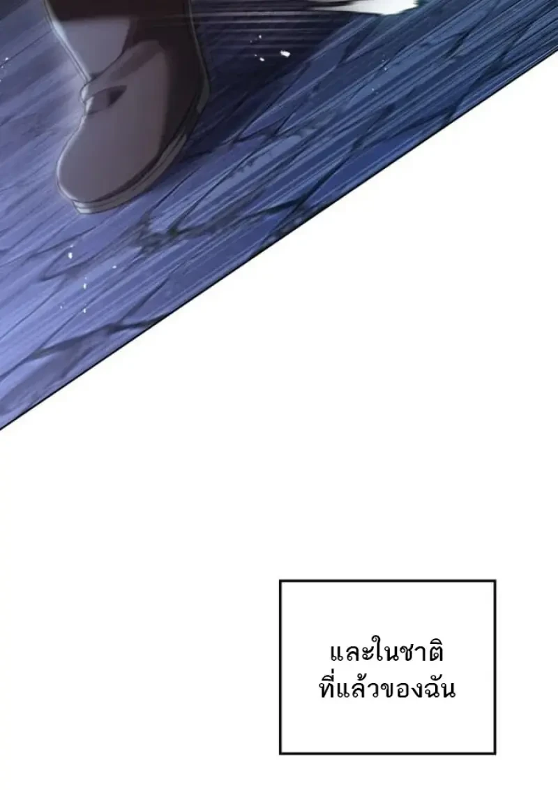 หน้า 17 จาก 110