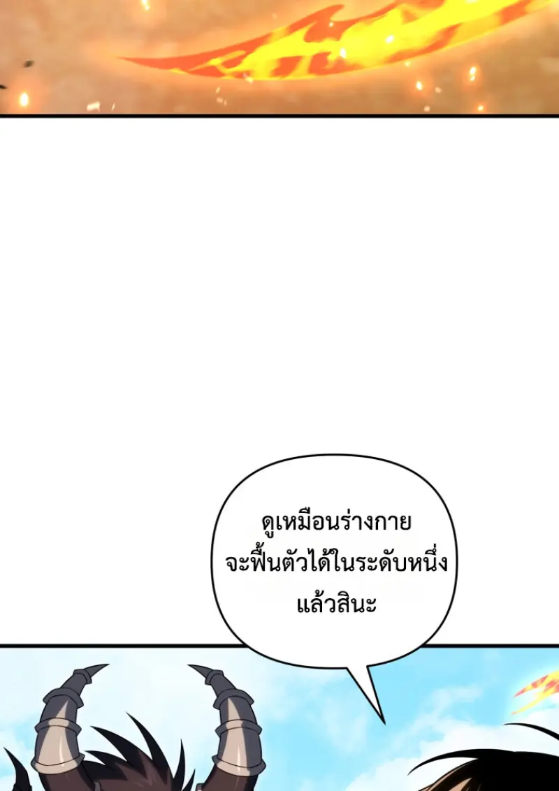 หน้า 126 จาก 172