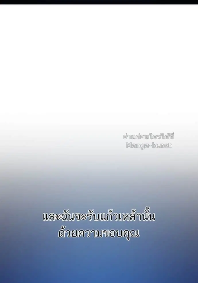 หน้า 51 จาก 129