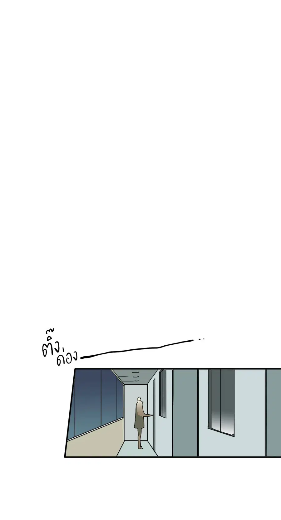 หน้า 40 จาก 59