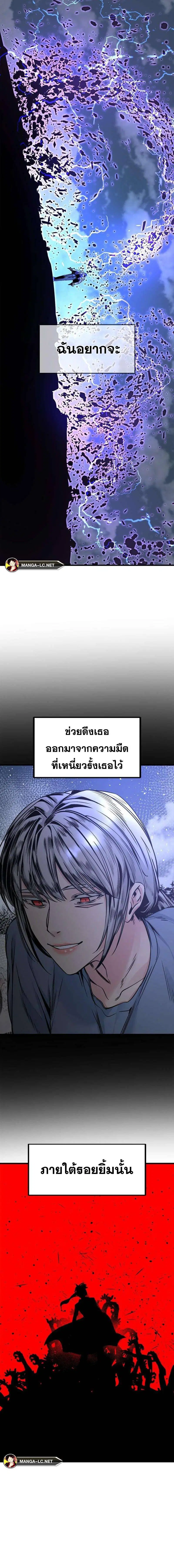 หน้า 15 จาก 24