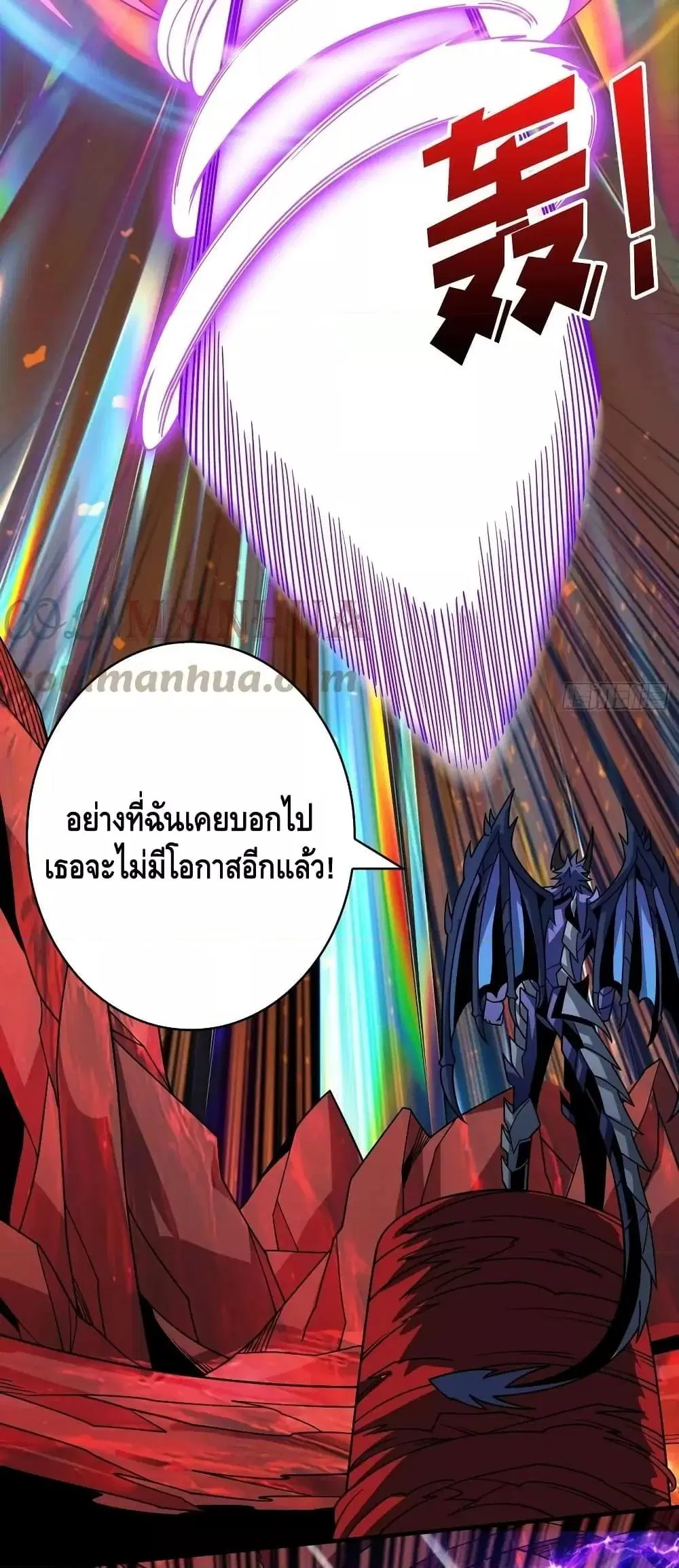 หน้า 17 จาก 42