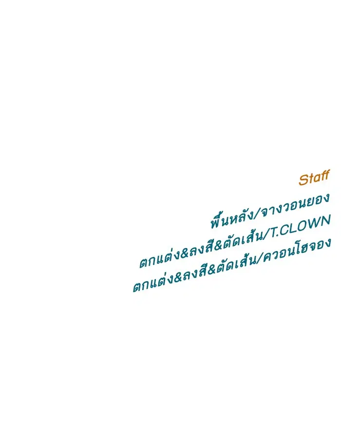 หน้า 107 จาก 107