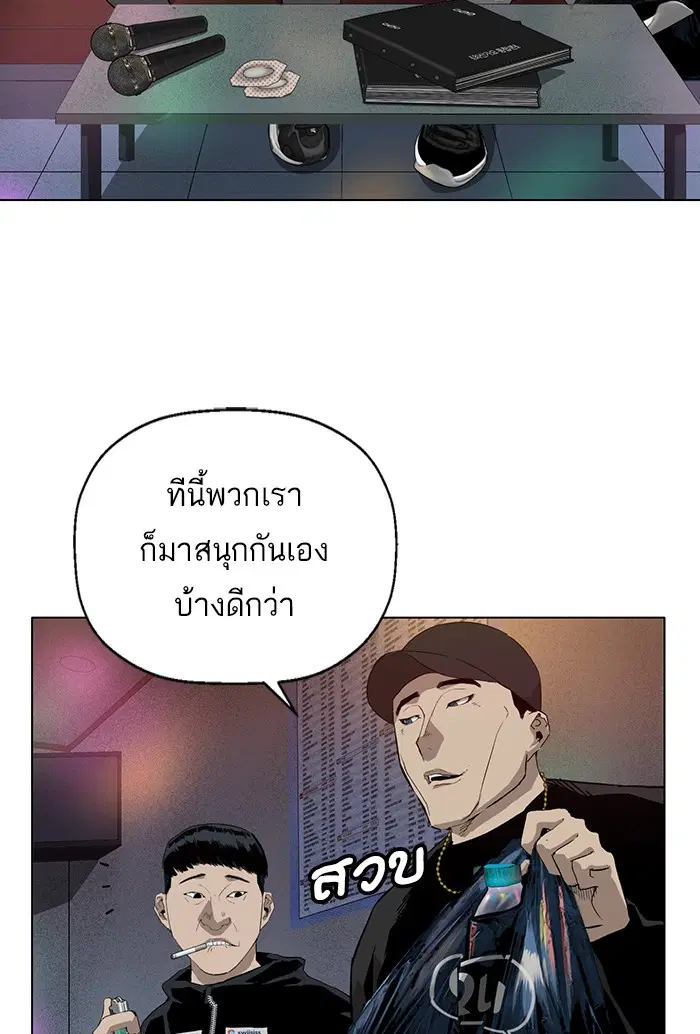 หน้า 19 จาก 107