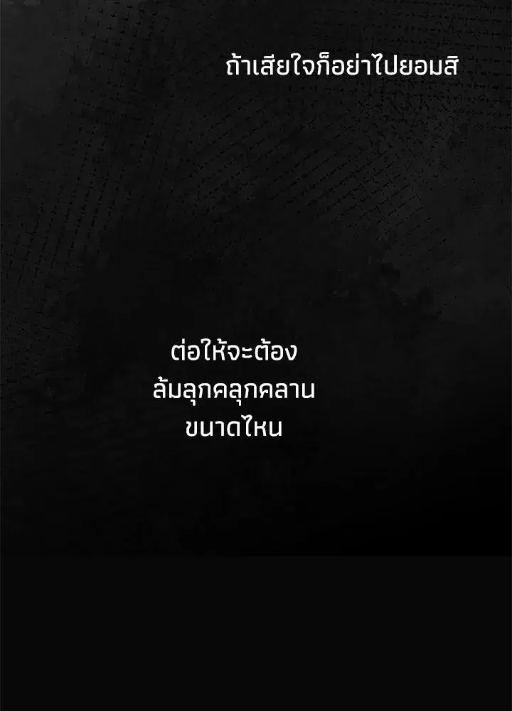 หน้า 38 จาก 124