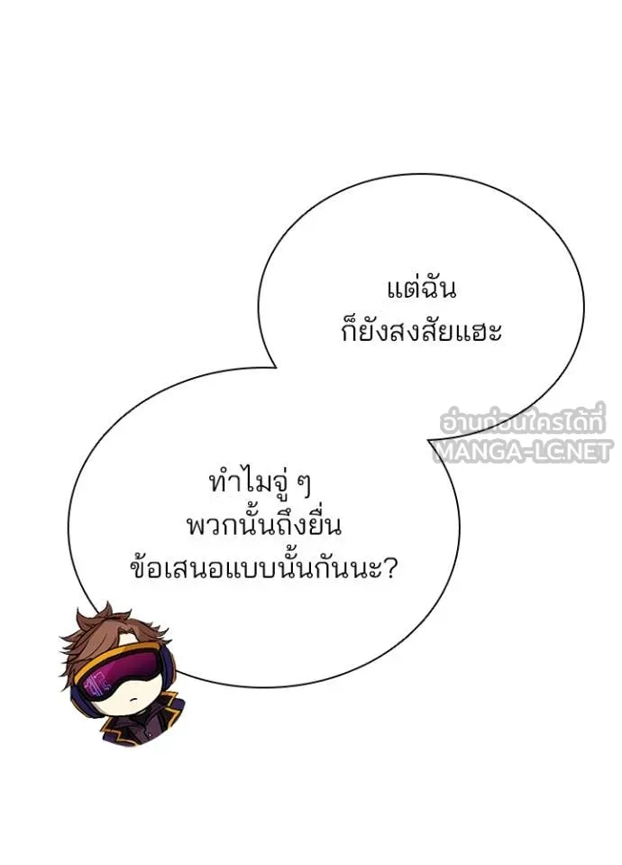 หน้า 63 จาก 153