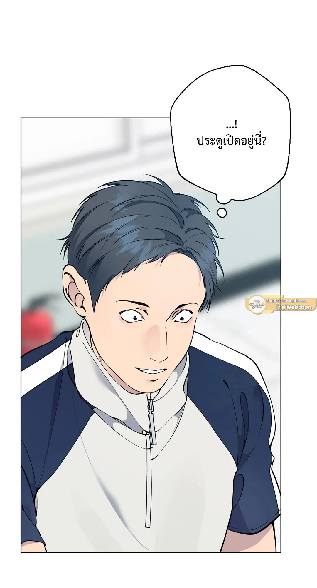 หน้า 62 จาก 80