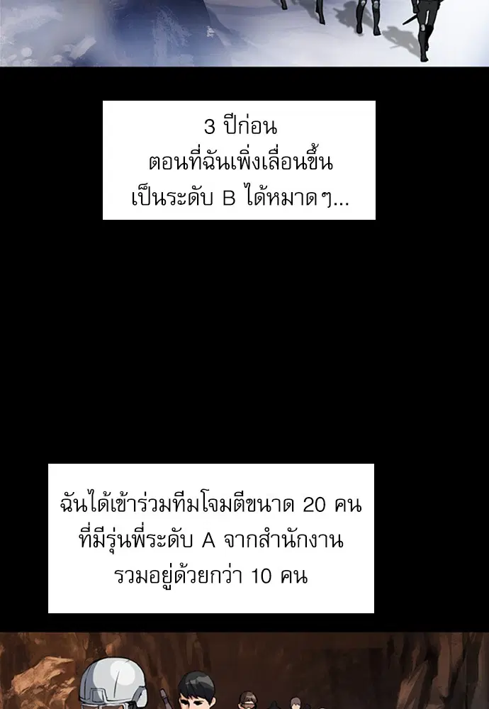 หน้า 11 จาก 151