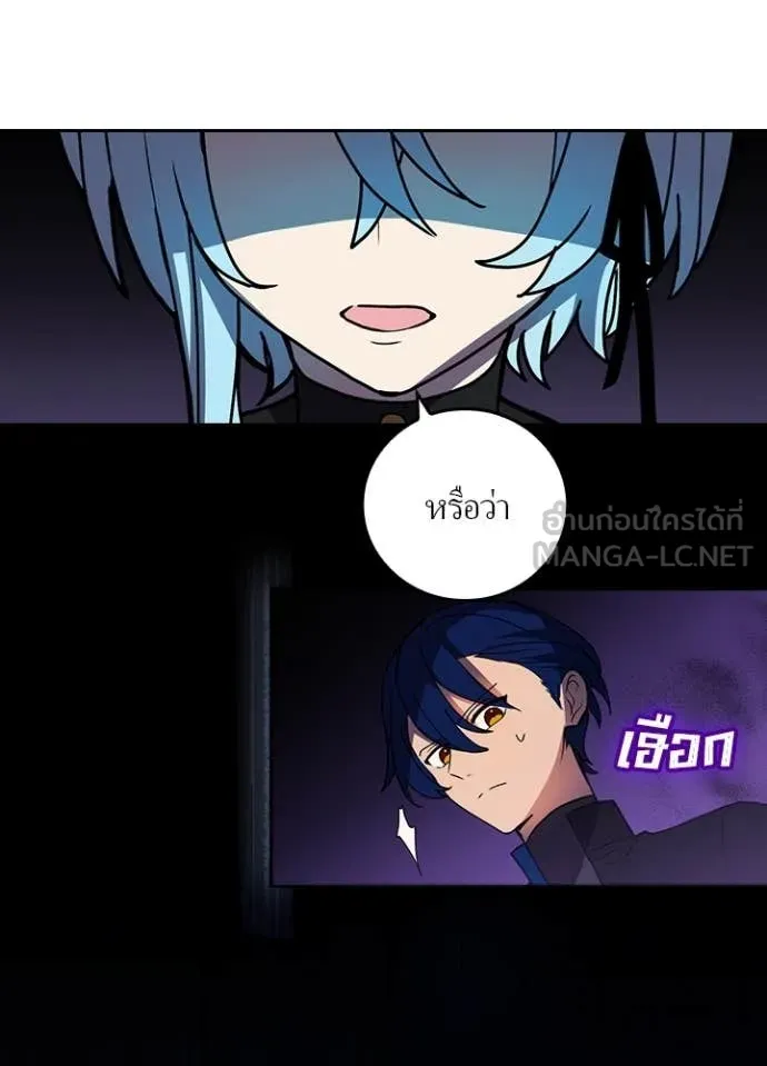 หน้า 23 จาก 104
