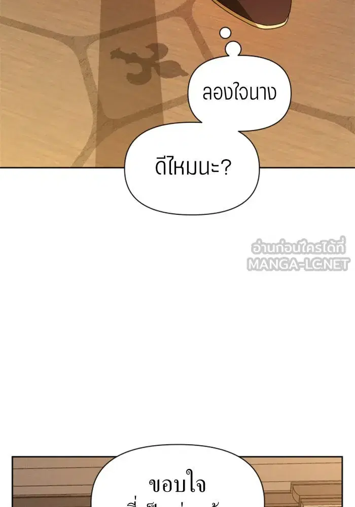 หน้า 21 จาก 152