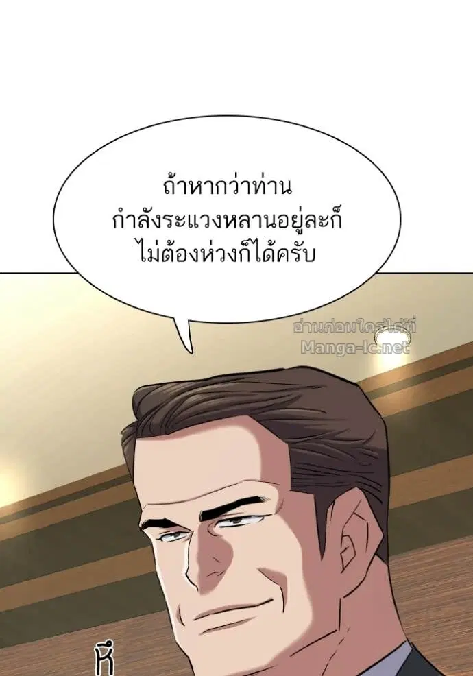 หน้า 17 จาก 152