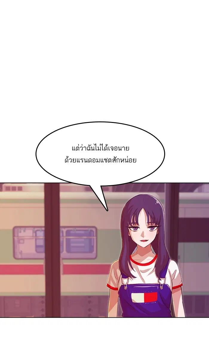 หน้า 69 จาก 135