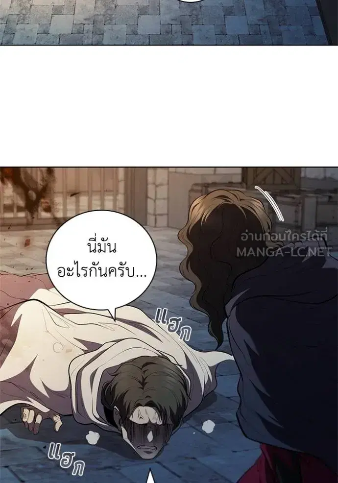 หน้า 92 จาก 104
