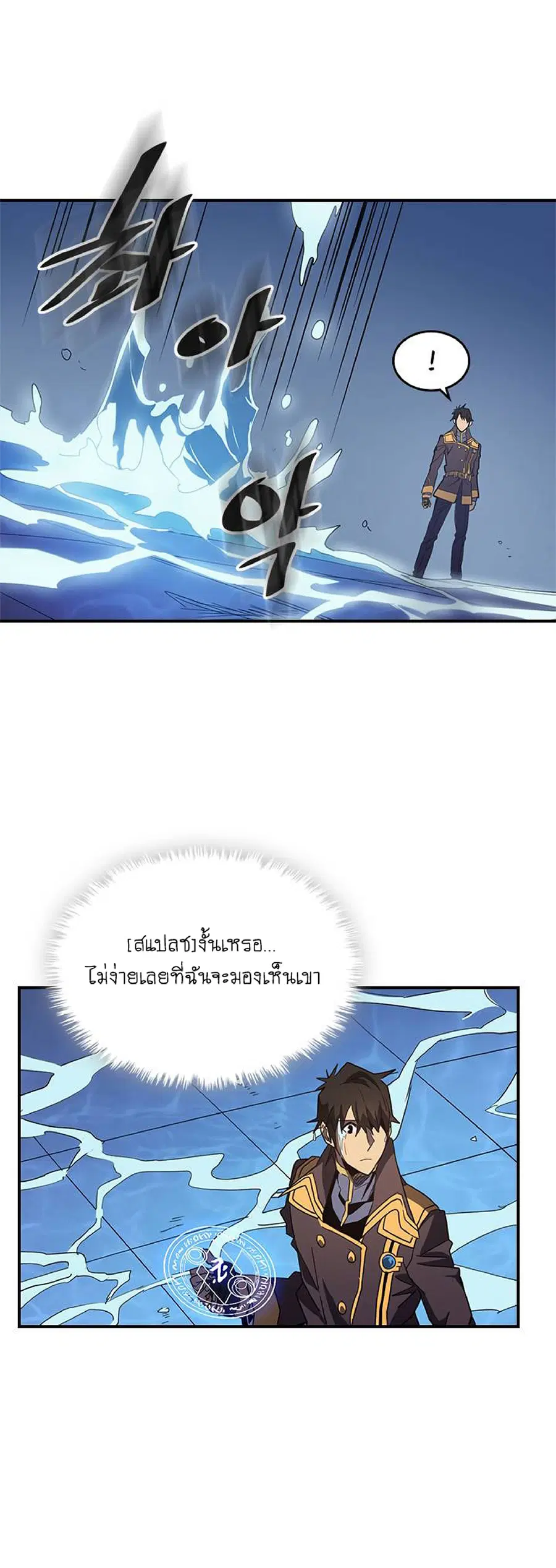 หน้า 18 จาก 51