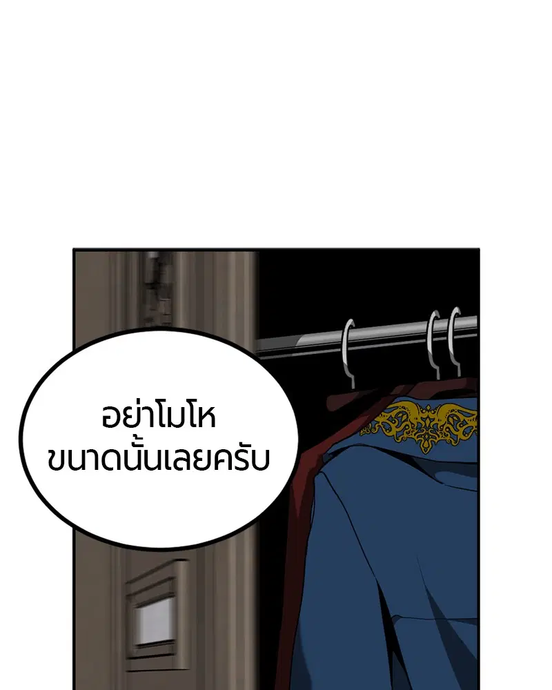 หน้า 22 จาก 141