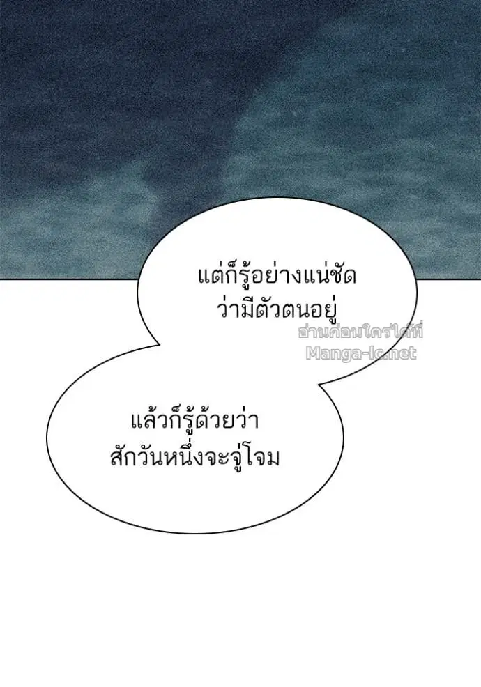หน้า 116 จาก 152