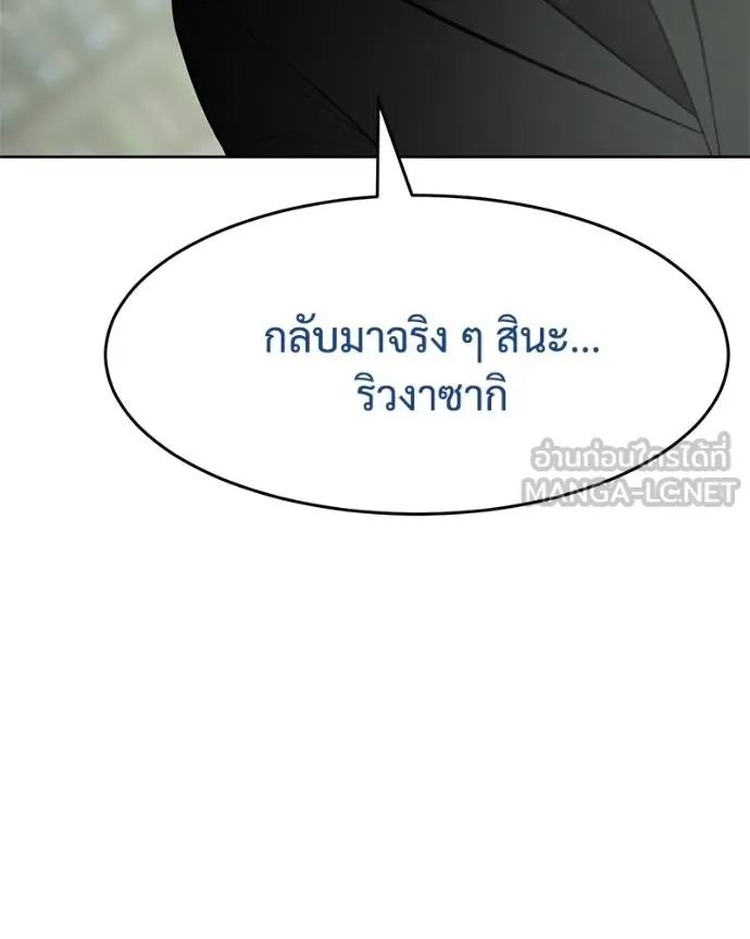หน้า 107 จาก 209
