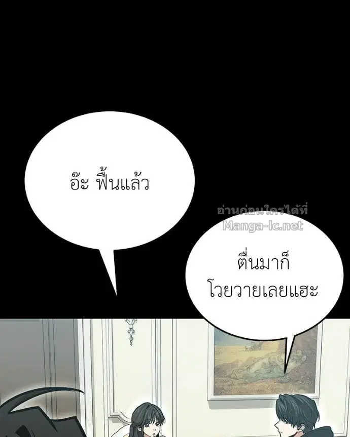 หน้า 11 จาก 168