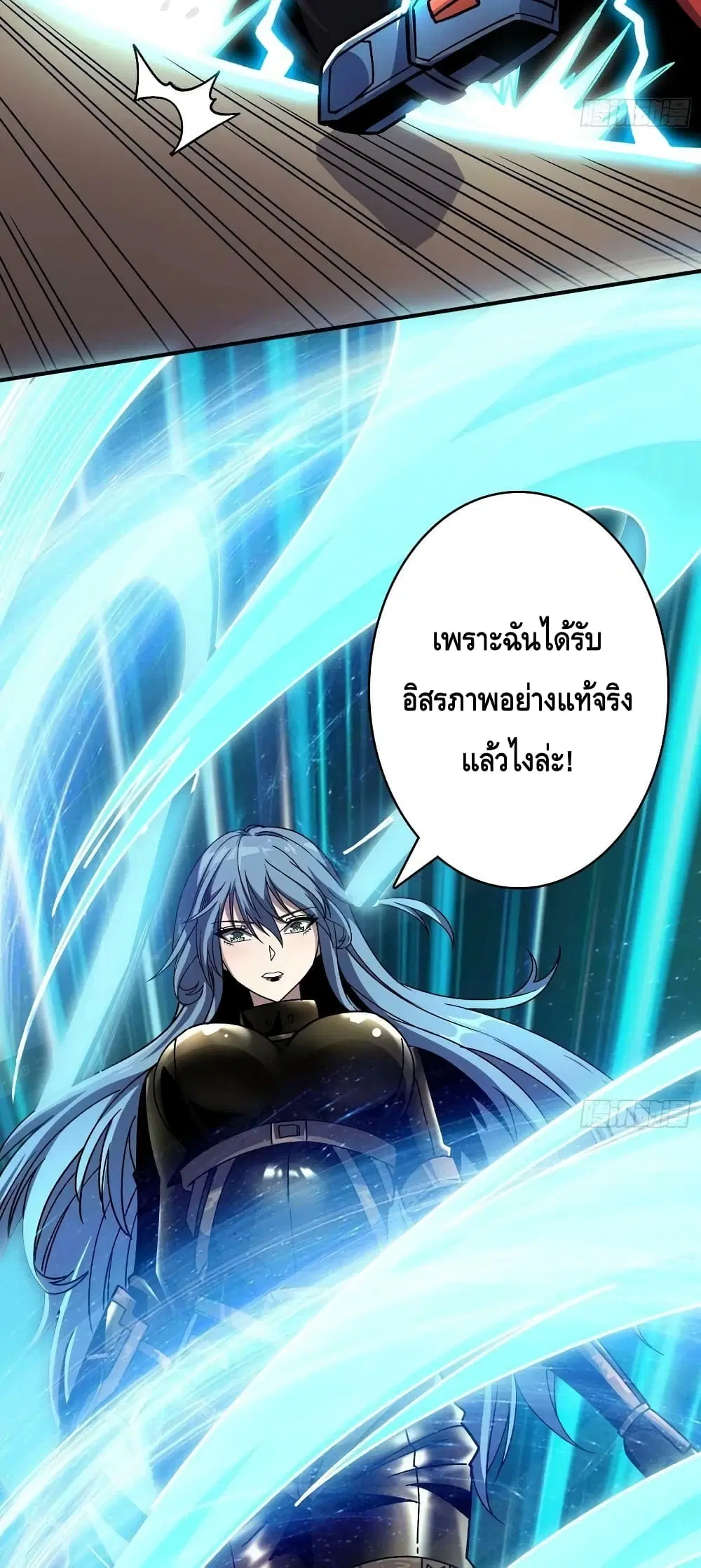 หน้า 30 จาก 42