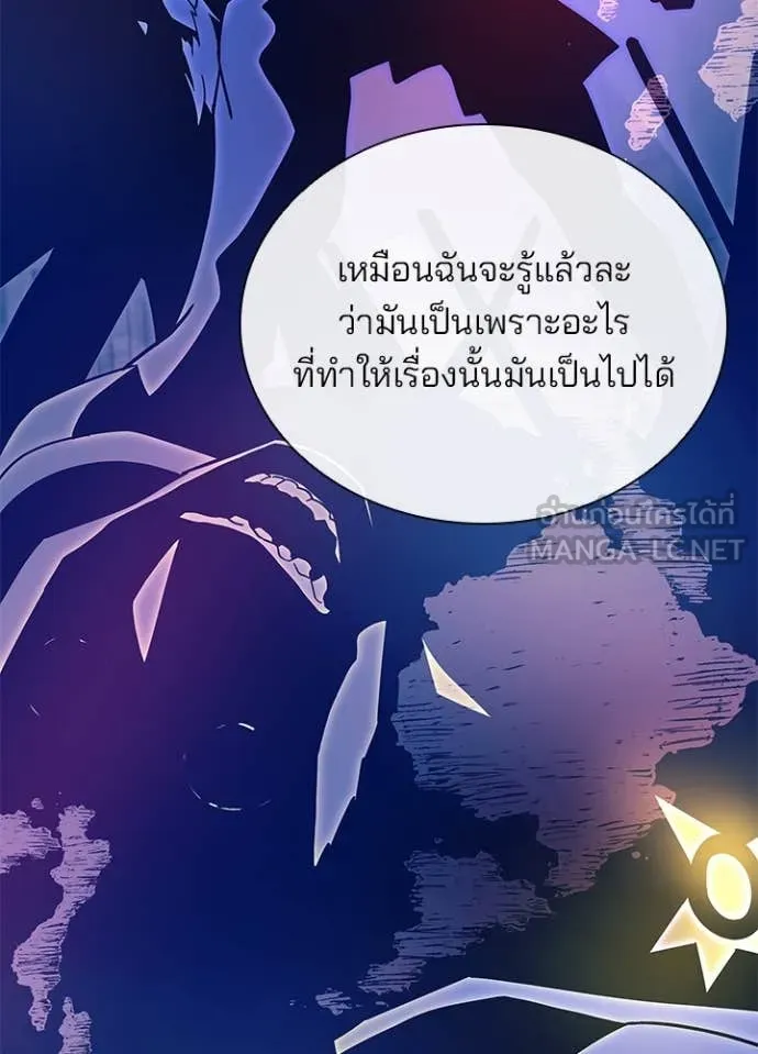 หน้า 95 จาก 154