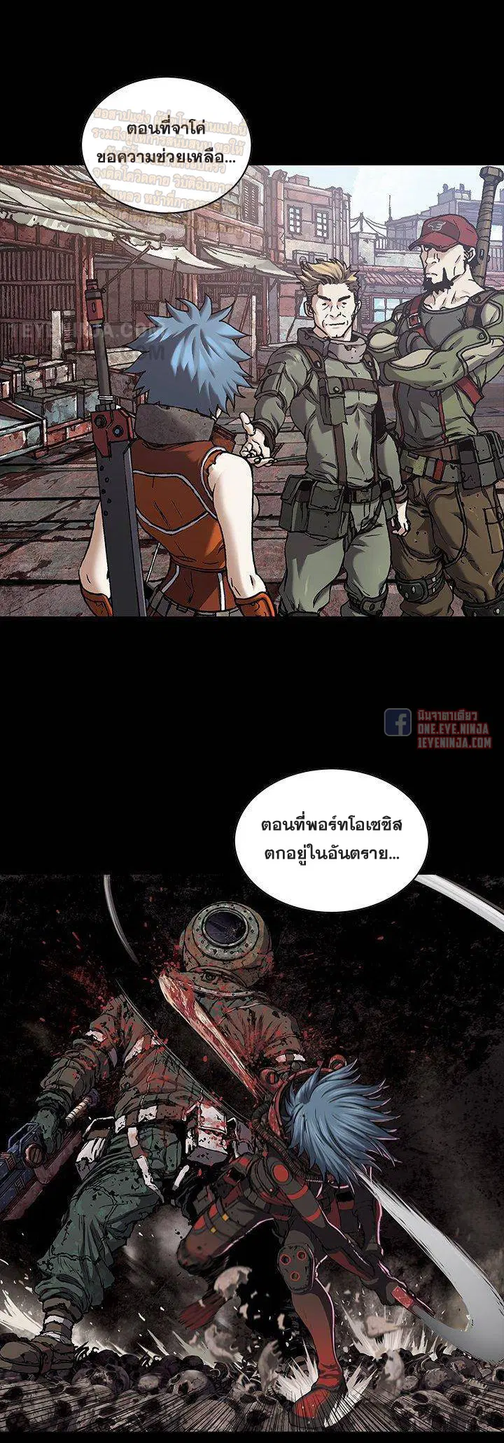 หน้า 35 จาก 49