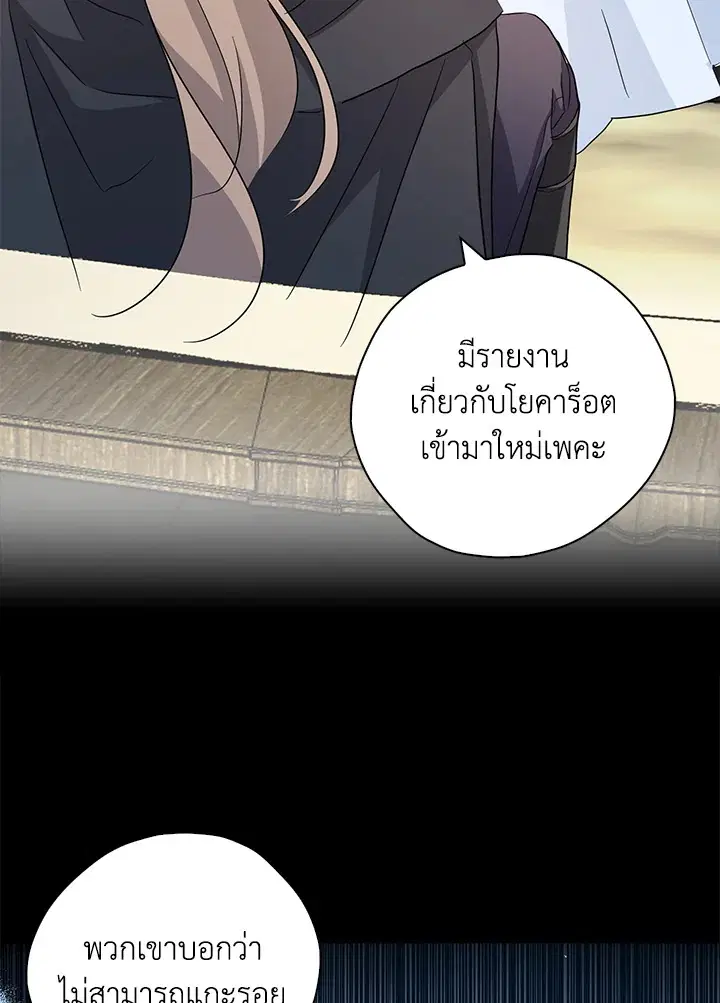 หน้า 42 จาก 115