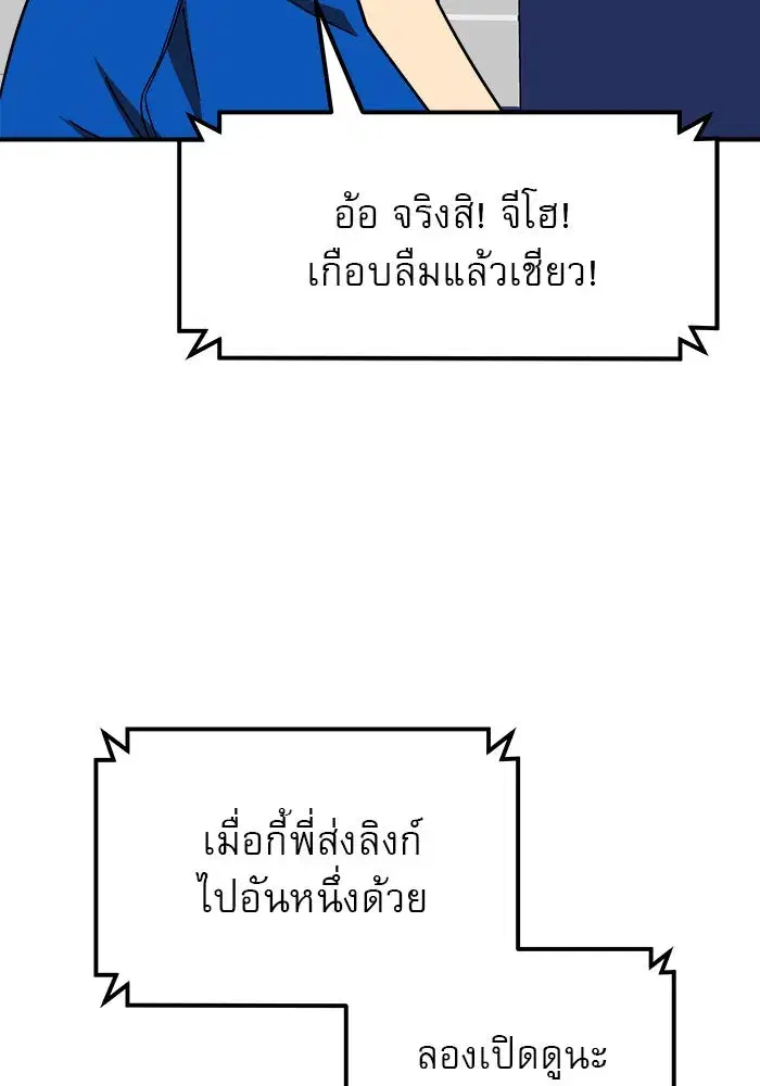 หน้า 50 จาก 154