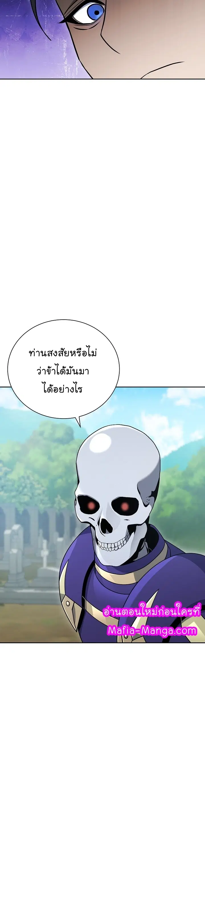 หน้า 20 จาก 46